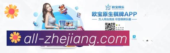 App 展示图